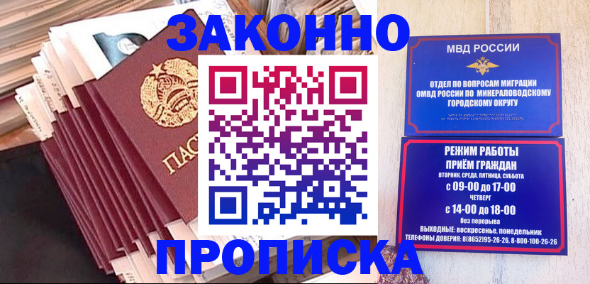 форма 3 в Печоре